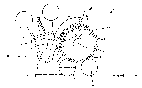 Une figure unique qui représente un dessin illustrant l'invention.